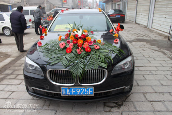 买房送新娘 安联青年城业主婚礼侧记_安联青年