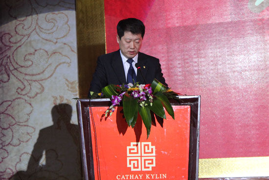 麒麟集团董事长_麒麟纹身
