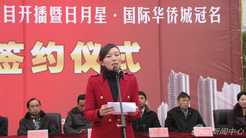 荆州电视台新闻频道总监江敏致辞