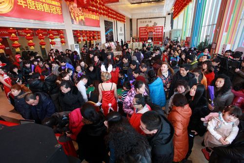抚顺万达广场开年红运兆楼市丰年(组图)