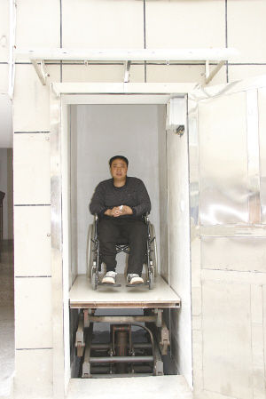 2012年,台州350户贫困残疾人家庭完成无障碍