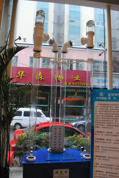 中盛豪廷建材展示区对外开放 品质缔造理想人