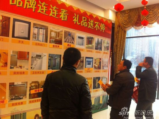 安阳恒 大绿洲存钱罐DIY周末嘉年华快乐上映_