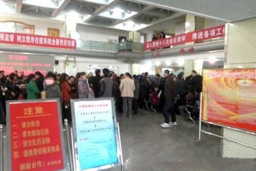 二套房个税20%或为双刃剑 短期内利好刚需族