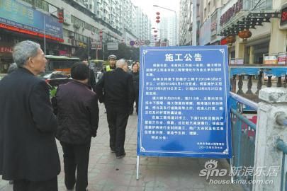 达州通川桥封闭维修 市民过河请绕行