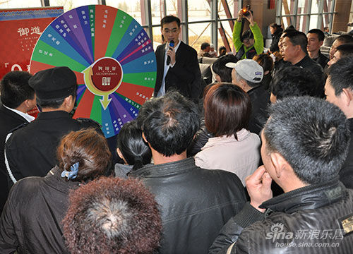 万和城"迎春送暖幸运大转盘"活动圆满结束-房产新闻-承德百度乐居房产网
