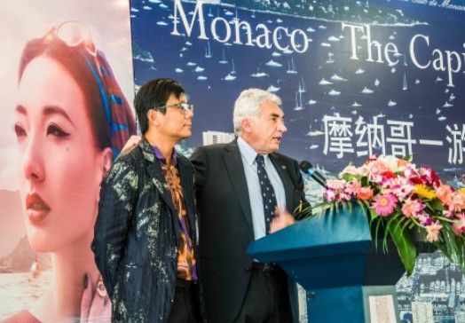 摩纳哥游艇之都新闻发布会--俱乐部介绍(图)