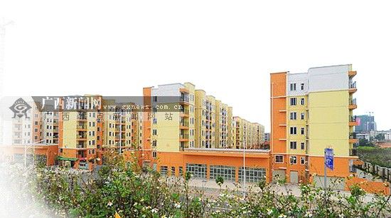 广西保障房政策传四大利好调整 城市外来工可