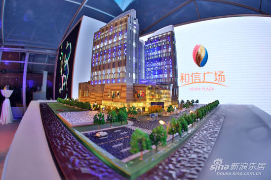 徐州和信广场超级商业航母起航 国际顶尖高端