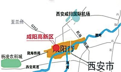 咸阳市人口网_...观念嬗变爆出的创新 咸阳市计划生育工作启示录 -咸阳市人民