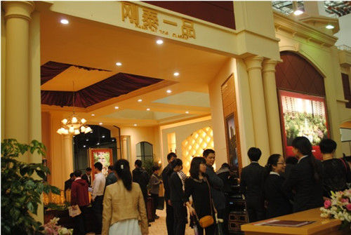 住博会特色展会之天才鼓神驾临刚泰一品_刚