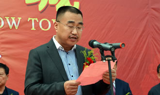 贺利斌先生发言