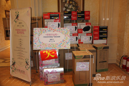 探秘加州1885解读清盘内幕 业主联谊会与清盘实录_加州1885_开盘_新浪房产_新浪网