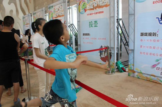 欢乐六一 ECO城儿童节游园活动High翻全场(2