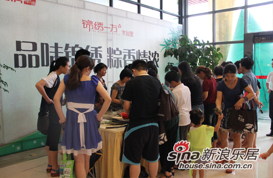 锦绣一方:端午粽情浓 现场欢乐无限_锦绣一方