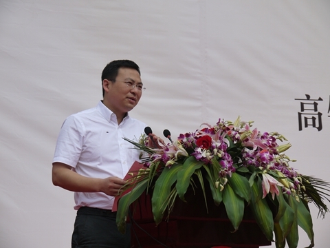 北大资源集团贵阳首个项目"北大资源梦想城"正式破土动工(1)
