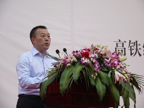 北大资源集团贵阳首个项目北大资源梦想城正