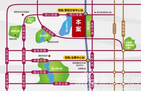 贵阳白金片区轻轨时尚现代城 白金壹号售楼部