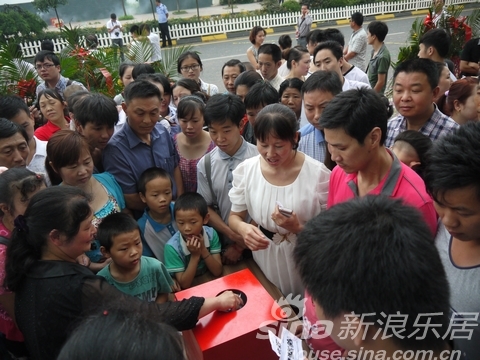 贵阳白金片区轻轨时尚现代城 白金壹号售楼部