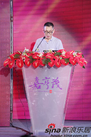 长沙嘉亨茂商业管理有限公司总经理曹钰现场