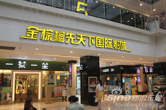 房地产(鸿悦国际++(论坛相册户型样板间点评地图搜索