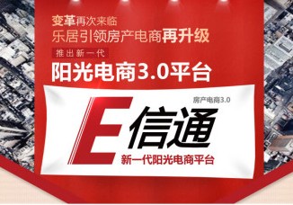 不什么伊始成语_成语故事图片(3)