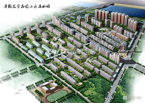 唐县丽景花园均价2370元 老带新优惠50元