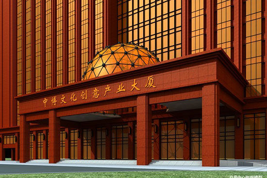 中博国际广场看房团人潮如织 中邦地产楼盘倍