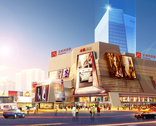河西王府井商业广场11月18日盛大招募_长沙房地产_新浪网