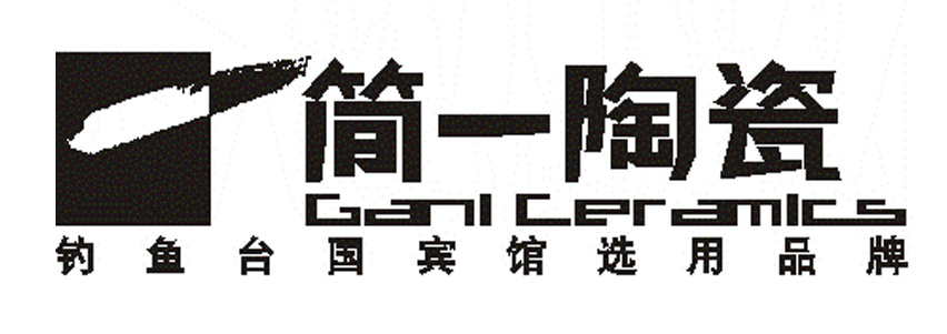 新年新世界 年货特惠购go_地产_新浪网