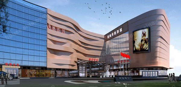 如何把房子卖给不买房的90后?