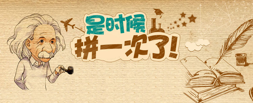 芜湖新浪乐居楼盘优惠周刊2014.05.30-06.05