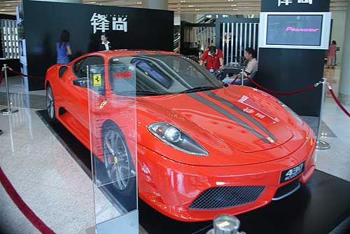 图为法拉利f430限量版高清图片