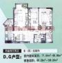 ���仪ͥ DG���� 108.89�O ����ͼ