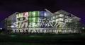 非中心-中弘国际商务花园 楼体夜景效果图1 实景图