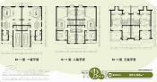 提香草堂 B1-1 263.06㎡ 户型图