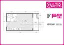 CASA F����һ�� 38�O ����ͼ