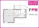 CASA P����һ�� 44�O ����ͼ