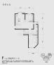 珠江峰景 15号楼F户型两室两厅一卫 户型图