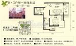 东瑞丽景 B、G户型一室一厅一卫 68.77㎡ 户型图