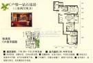 东瑞丽景 C户型三室二厅二卫 116.59-119.21㎡ 户型图