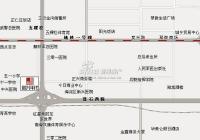 新兴年代 位置图 交通图