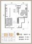 时尚街区 A户型一室二厅一卫 75.86㎡ 户型图