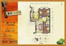 ������һ�� B15����Ԫ06�������Ҷ������� 139.23�O ����ͼ