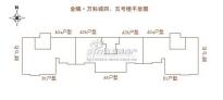 金隅万科城 四、五号楼平面图 户型图