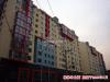 新奥洋房 楼体外立面 实景图