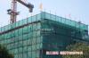 百旺·杏林湾 施工现场实景图 实景图
