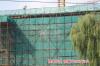 百旺·杏林湾 楼体楼体实景图 实景图