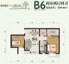 公园新区 B6-2室2厅2卫户型 83.46㎡ 户型图