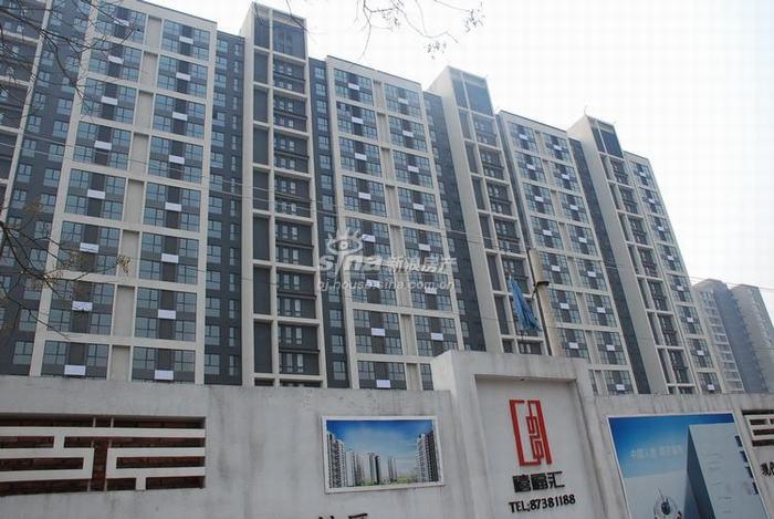 禧福汇国际社区